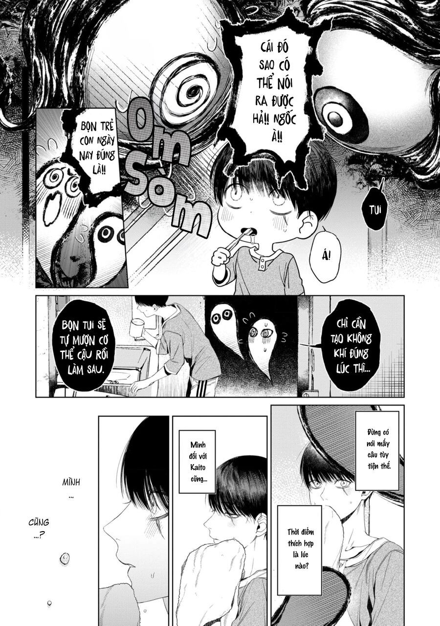 Otsukaresama, Kurose-Kun Chapter 4 - Trang 2