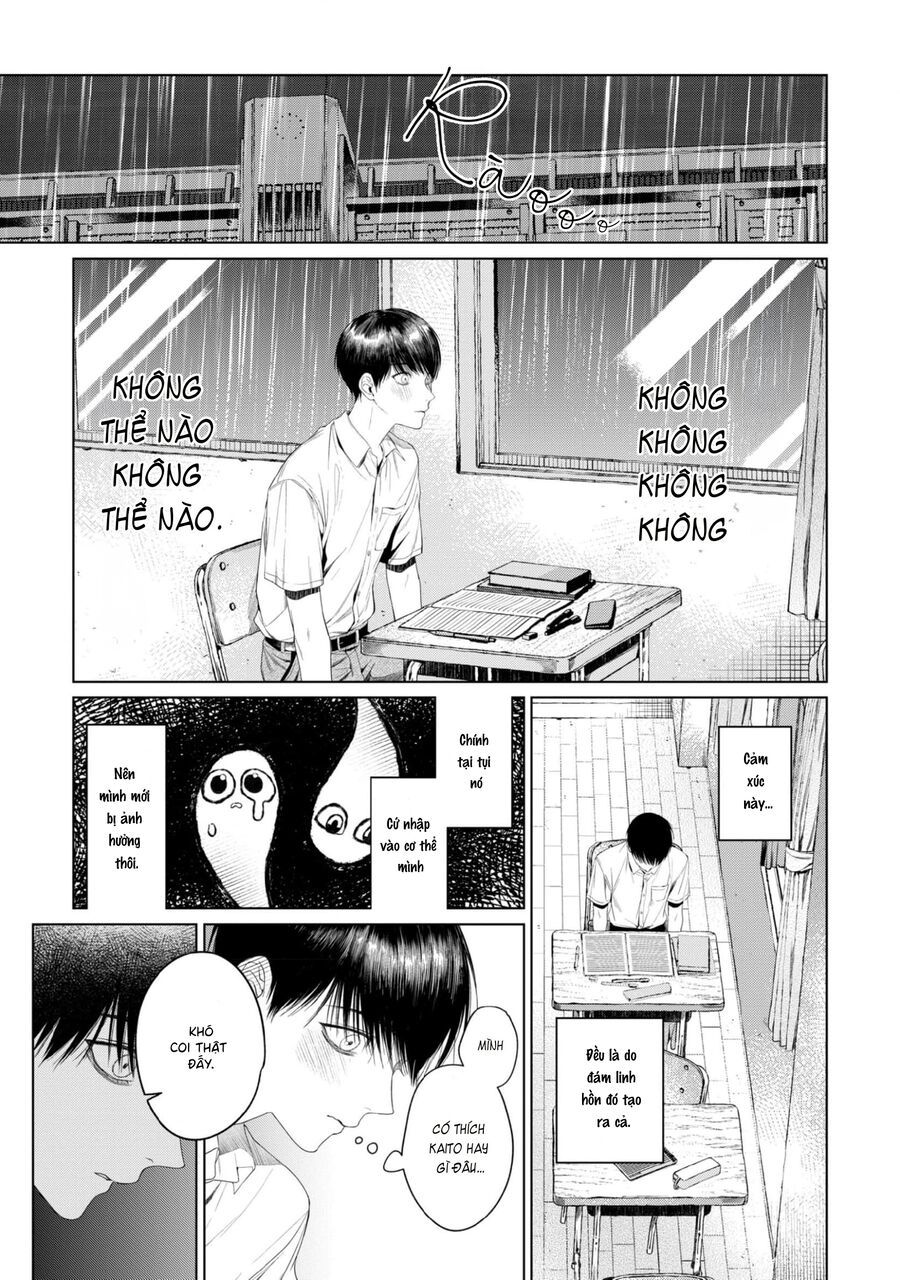 Otsukaresama, Kurose-Kun Chapter 4 - Trang 2