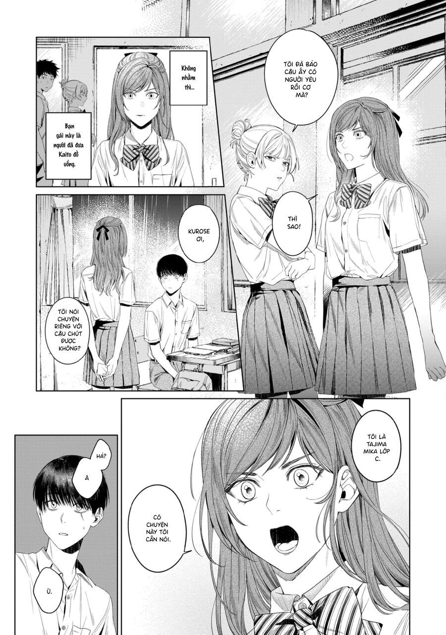 Otsukaresama, Kurose-Kun Chapter 4 - Trang 2