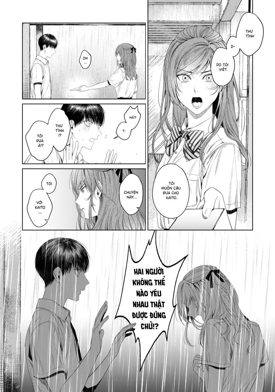 Otsukaresama, Kurose-Kun Chapter 4 - Trang 2