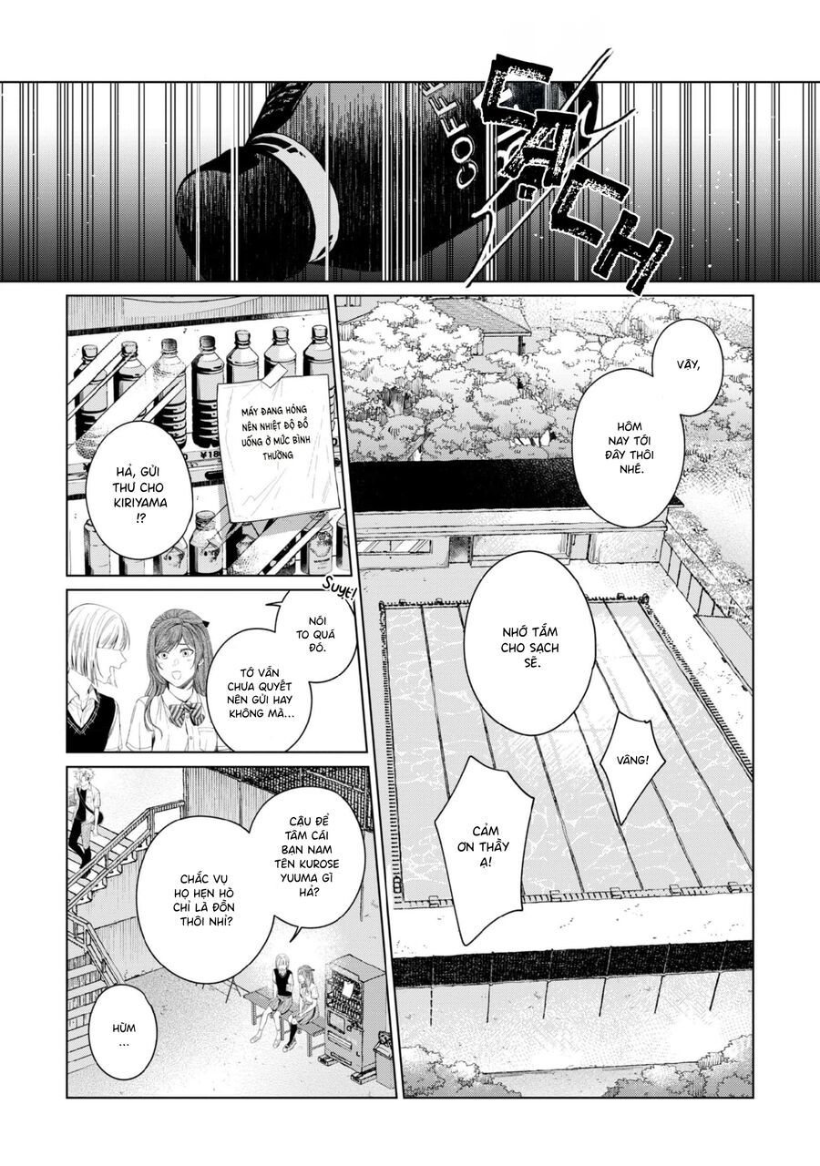 Otsukaresama, Kurose-Kun Chapter 4 - Trang 2