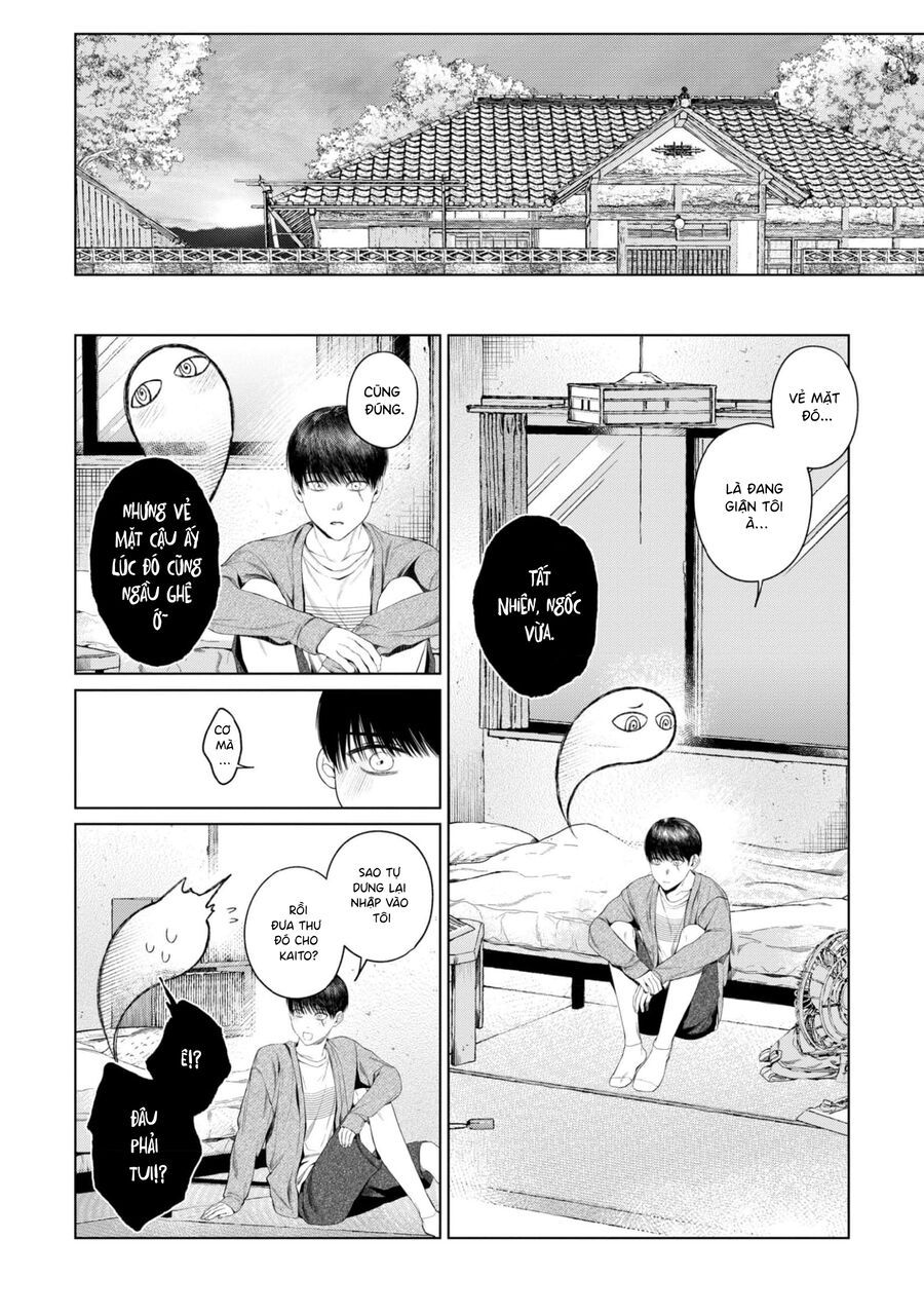 Otsukaresama, Kurose-Kun Chapter 5 - Trang 2