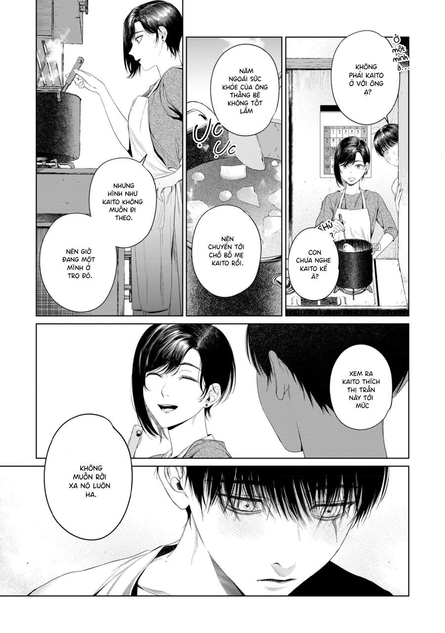 Otsukaresama, Kurose-Kun Chapter 5 - Trang 2
