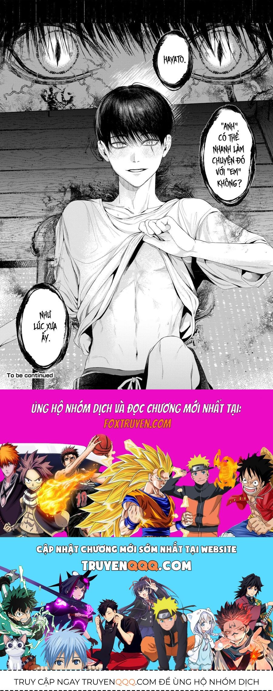 Otsukaresama, Kurose-Kun Chapter 5 - Trang 2