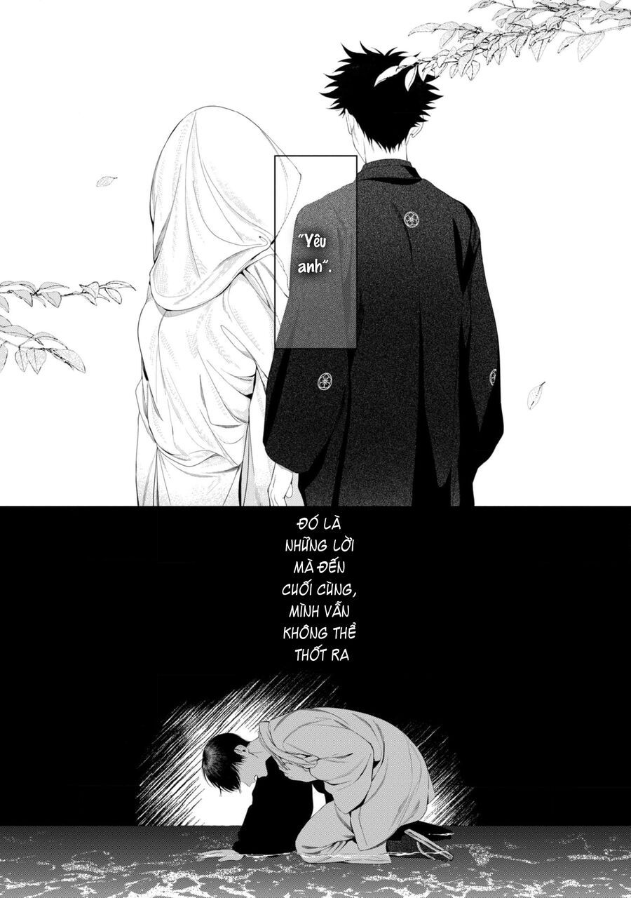 Otsukaresama, Kurose-Kun Chapter 5 - Trang 2