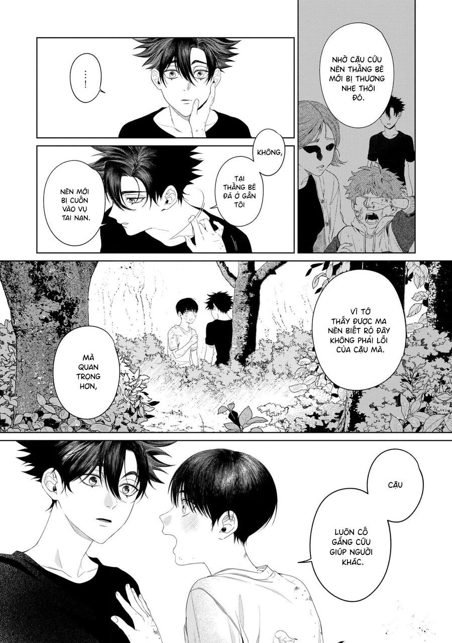 Otsukaresama, Kurose-Kun Chapter 6 - Trang 2