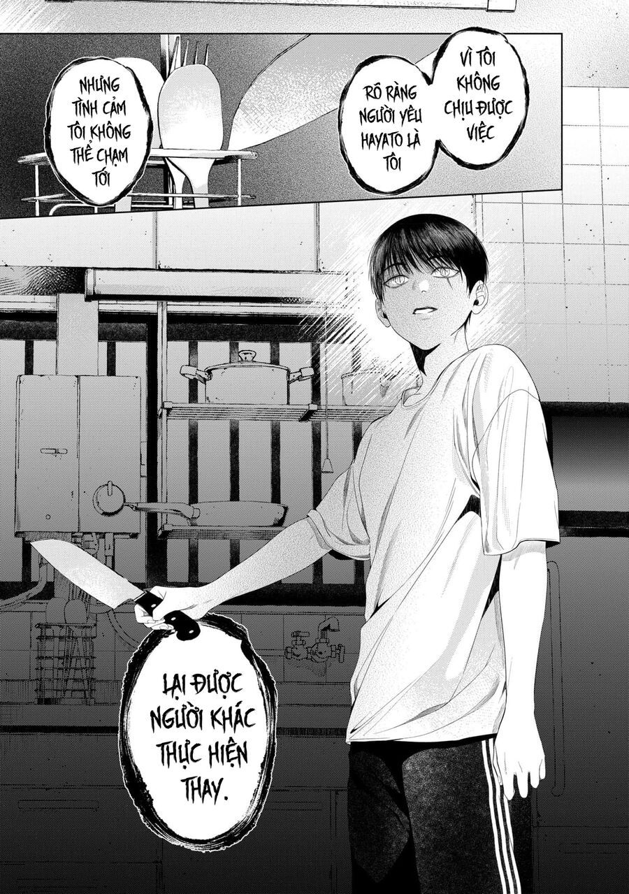 Otsukaresama, Kurose-Kun Chapter 6 - Trang 2