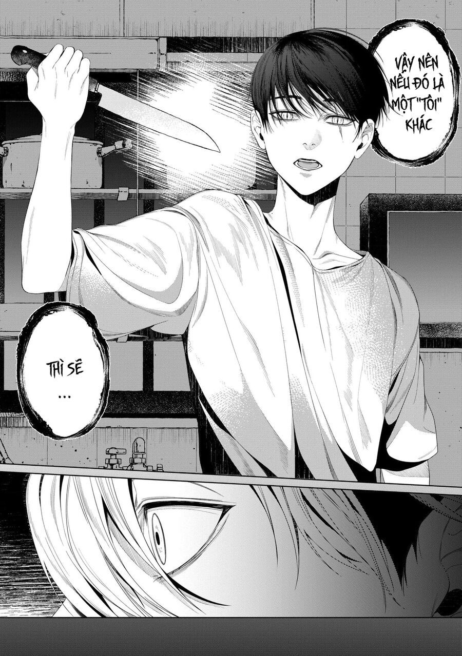 Otsukaresama, Kurose-Kun Chapter 6 - Trang 2