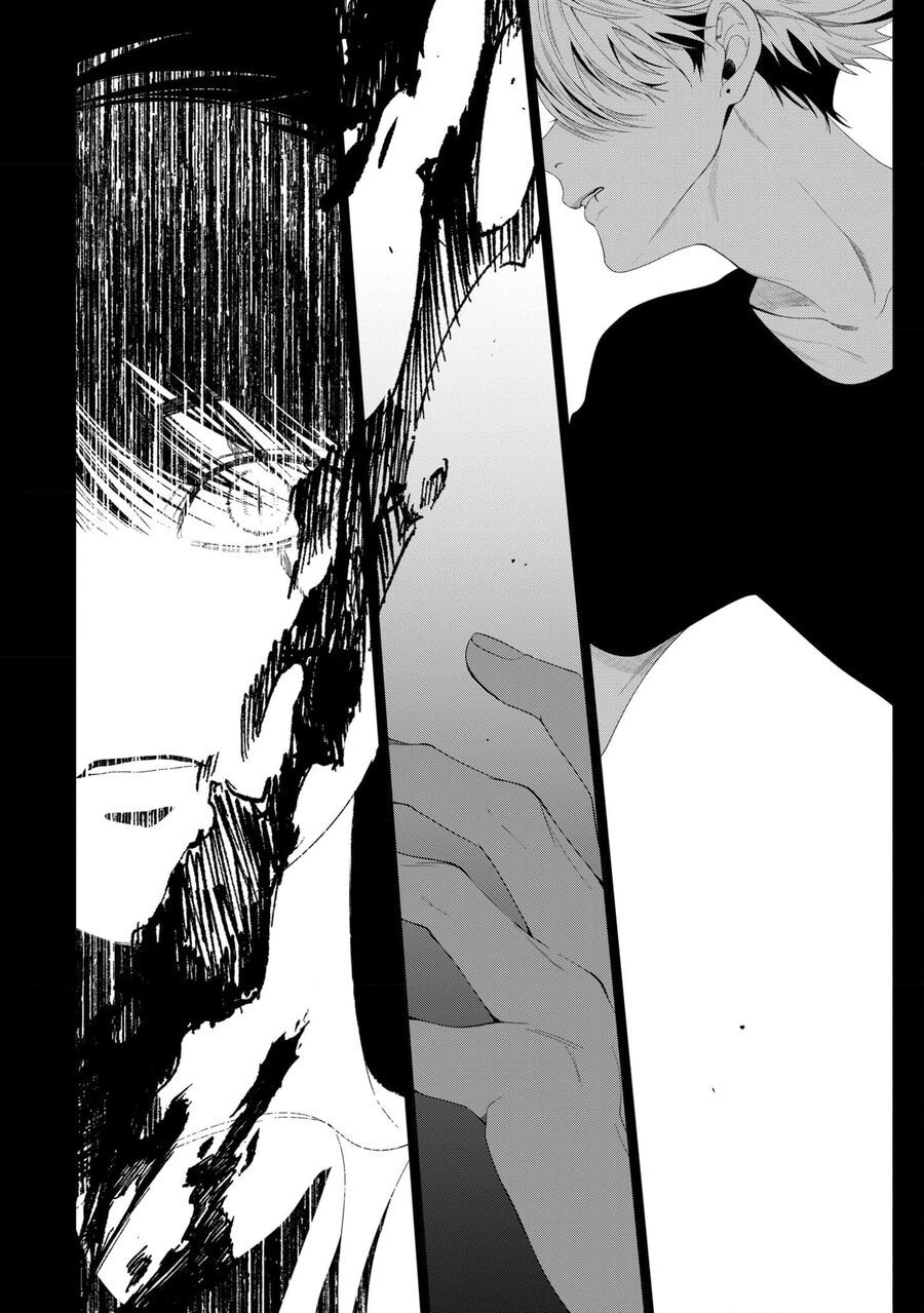 Otsukaresama, Kurose-Kun Chapter 6 - Trang 2