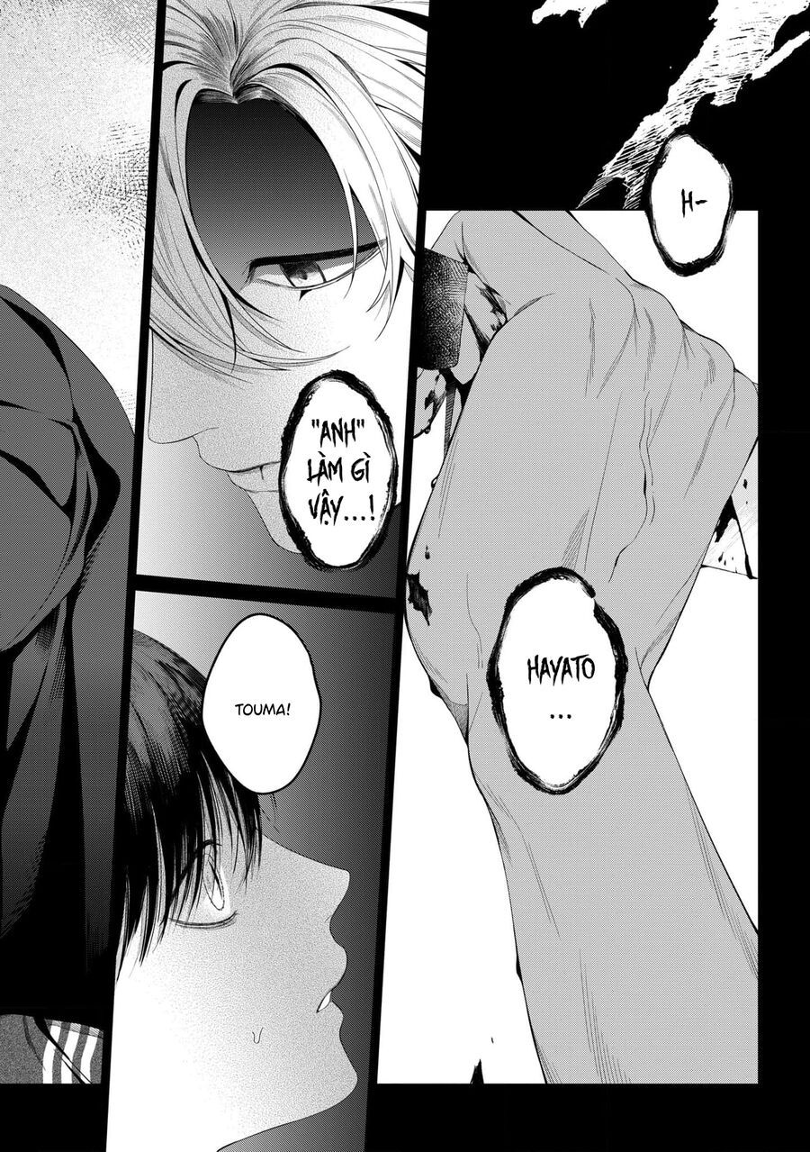 Otsukaresama, Kurose-Kun Chapter 6 - Trang 2