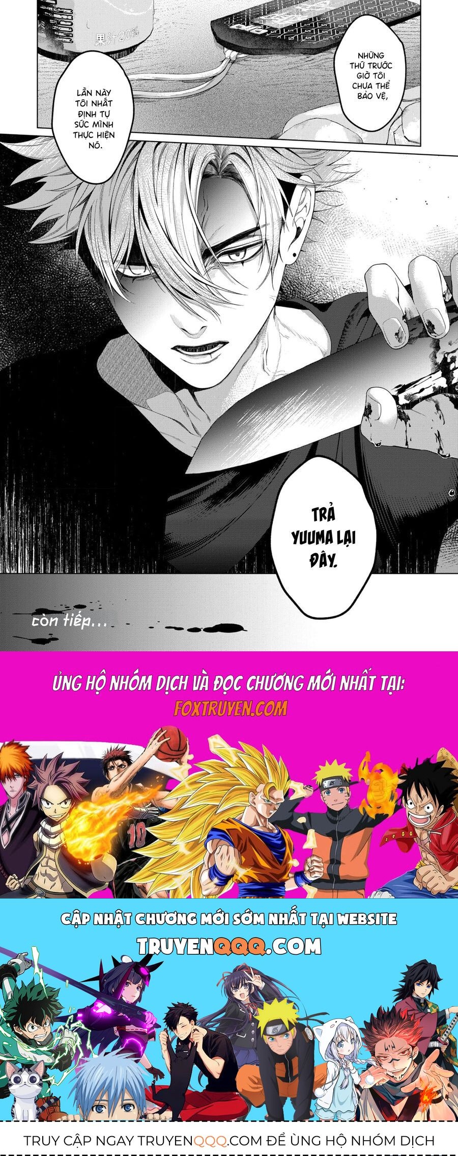 Otsukaresama, Kurose-Kun Chapter 6 - Trang 2