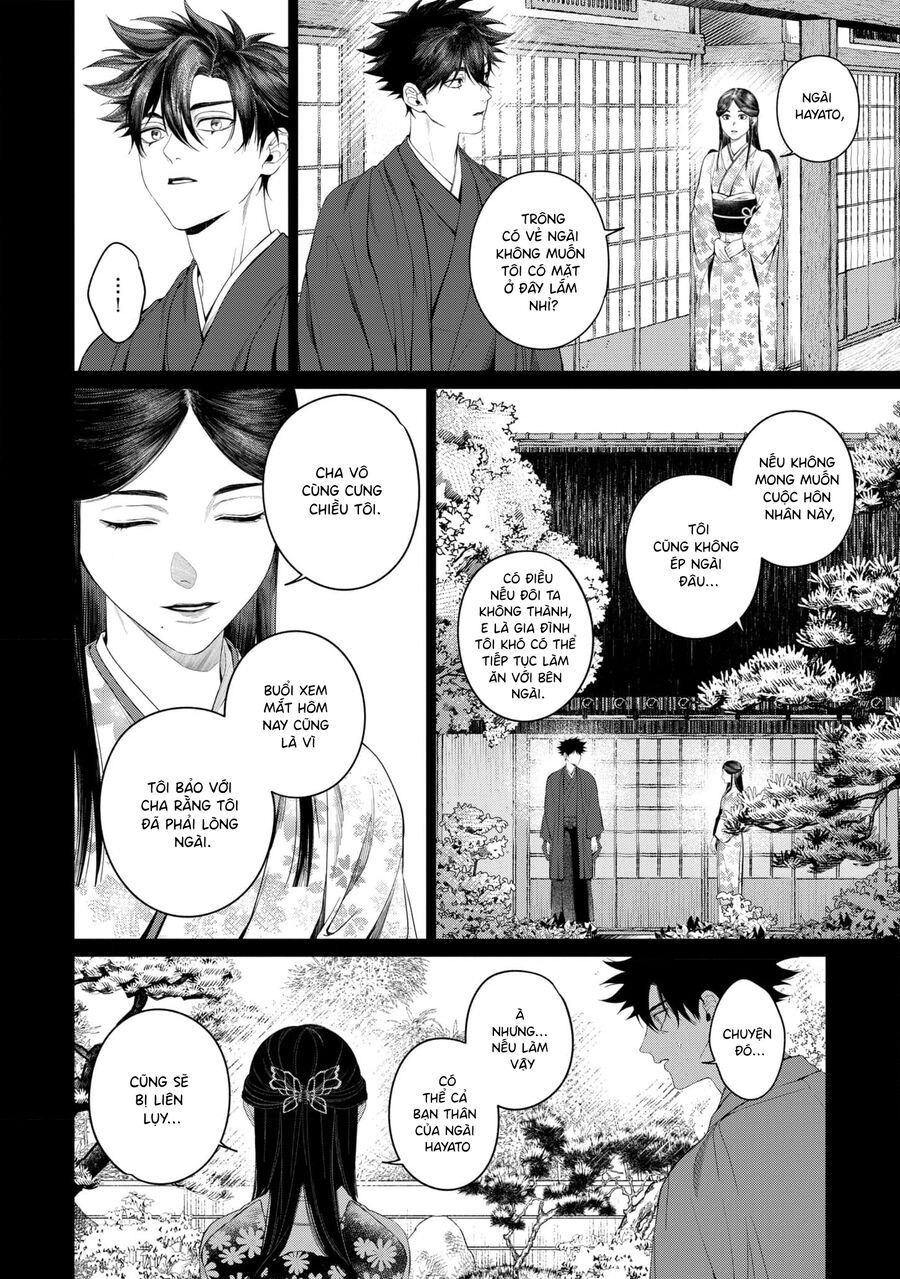 Otsukaresama, Kurose-Kun Chapter 7 - Trang 2