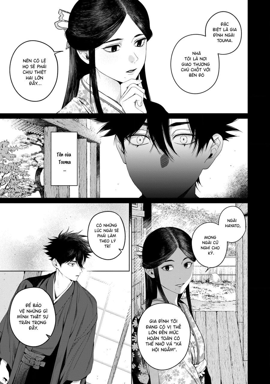 Otsukaresama, Kurose-Kun Chapter 7 - Trang 2