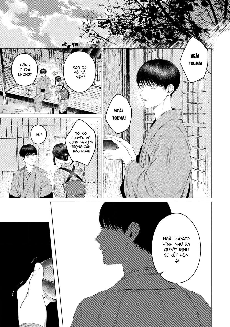 Otsukaresama, Kurose-Kun Chapter 7 - Trang 2