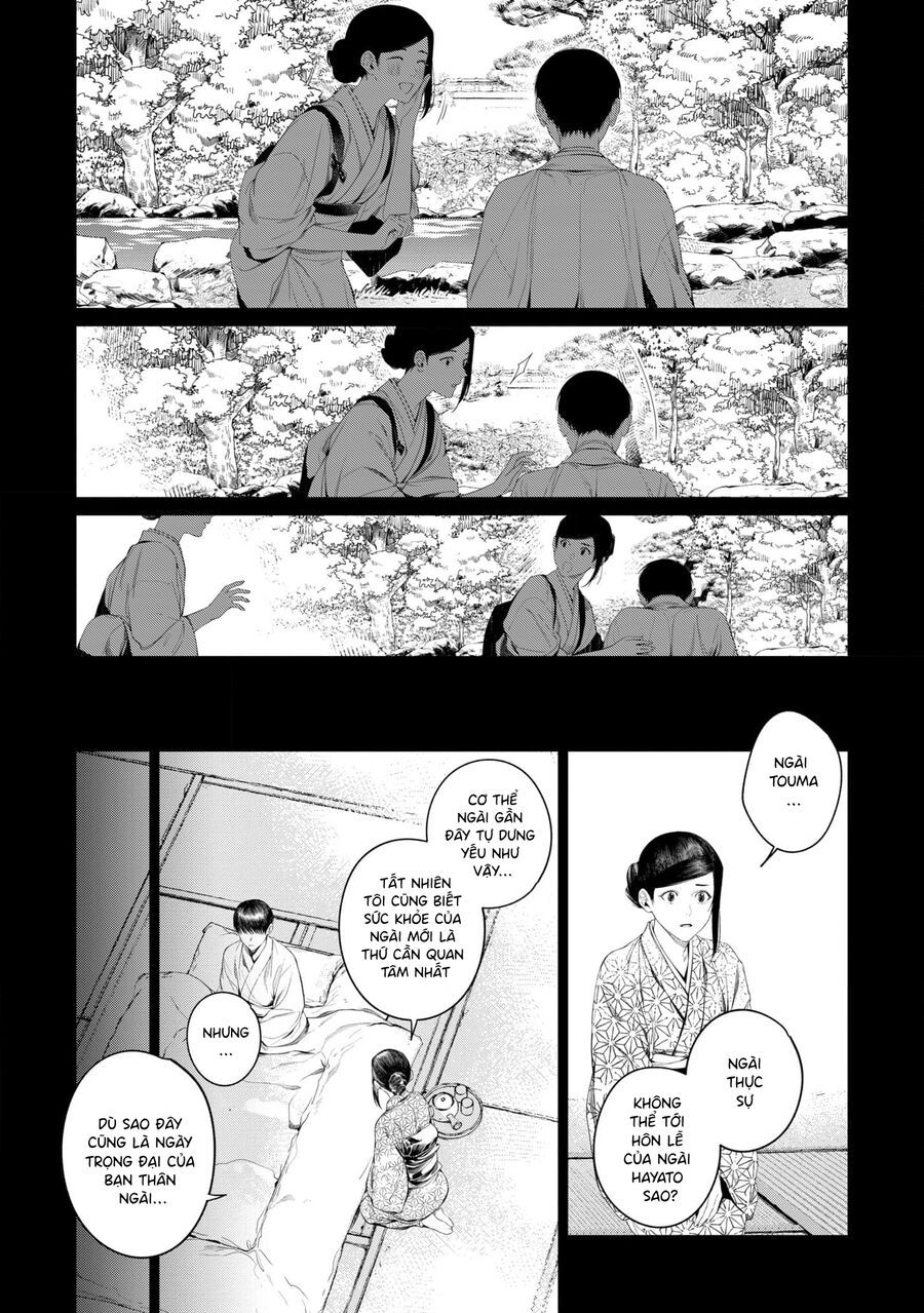Otsukaresama, Kurose-Kun Chapter 7 - Trang 2