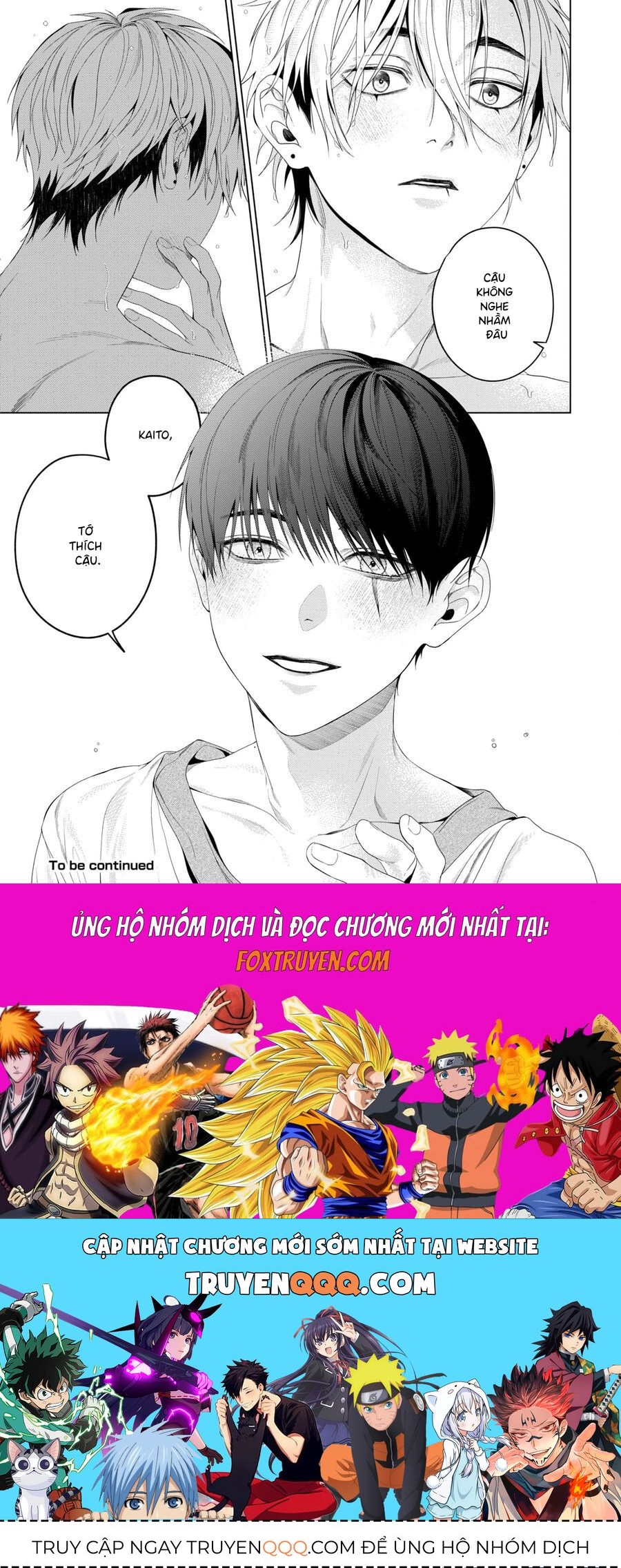 Otsukaresama, Kurose-Kun Chapter 7 - Trang 2