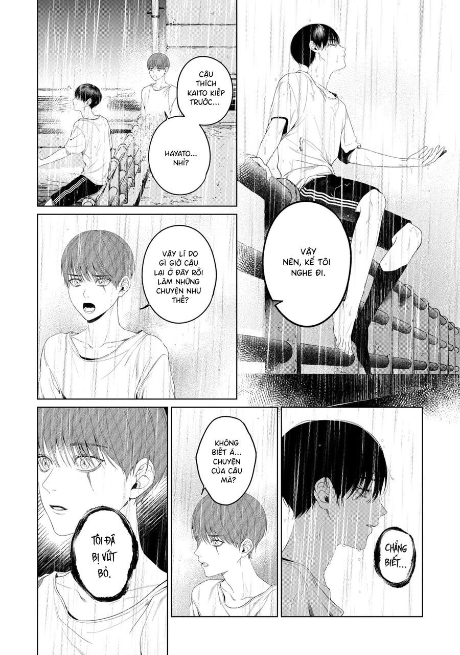 Otsukaresama, Kurose-Kun Chapter 7 - Trang 2