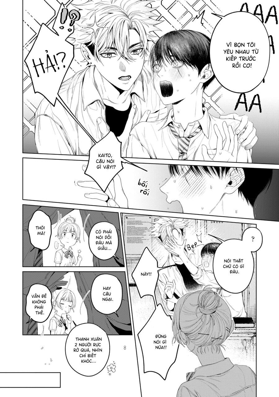 Otsukaresama, Kurose-Kun Chapter 8 - Trang 2