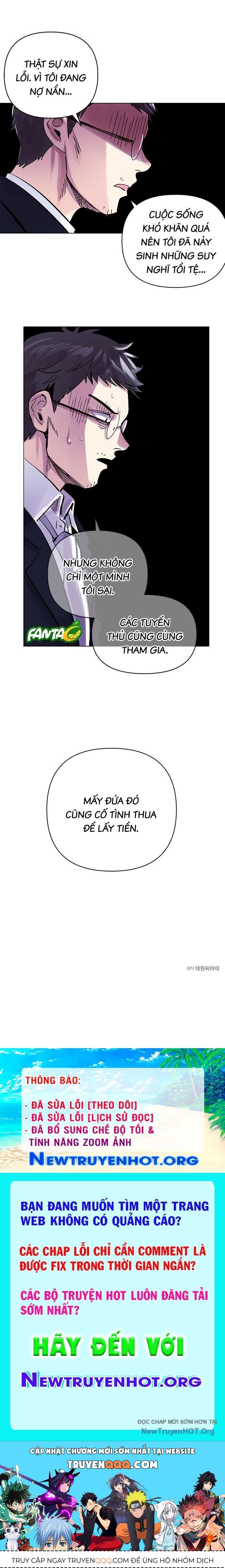 Chuỗi Chiến Công Chapter 2 - Trang 2