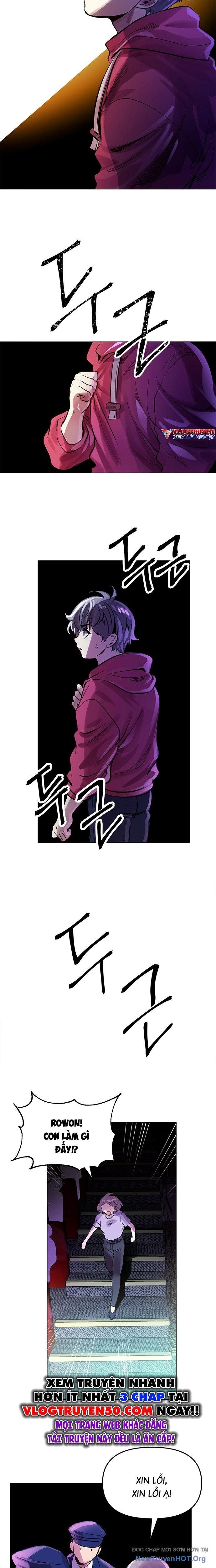 Chuỗi Chiến Công Chapter 1 - Trang 2