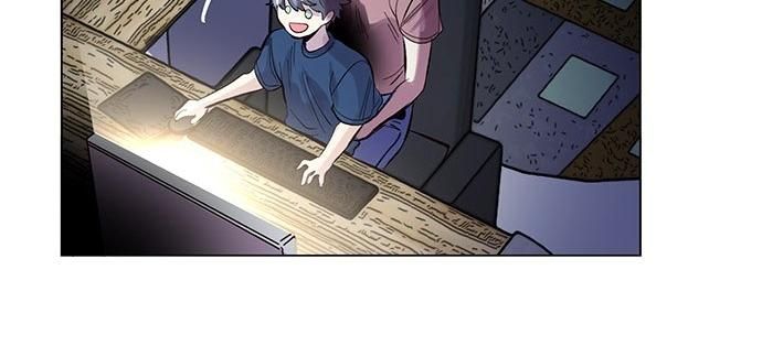 Chuỗi Chiến Công Chapter 1 - Trang 2