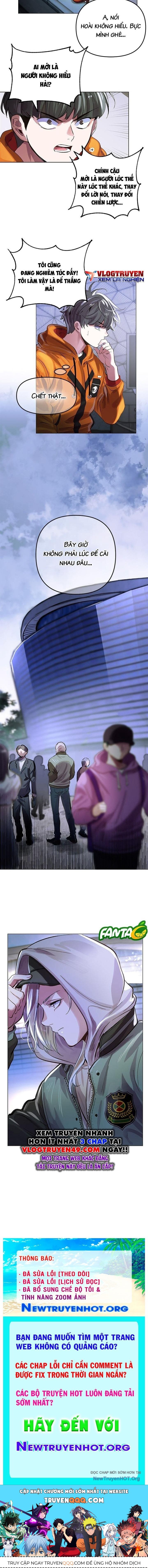 Chuỗi Chiến Công Chapter 6 - Trang 2