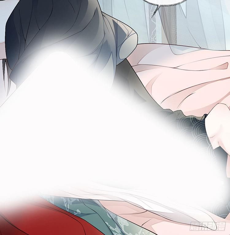 Thái Hậu Quân Hạ Thần Chapter 66.1 - Trang 2