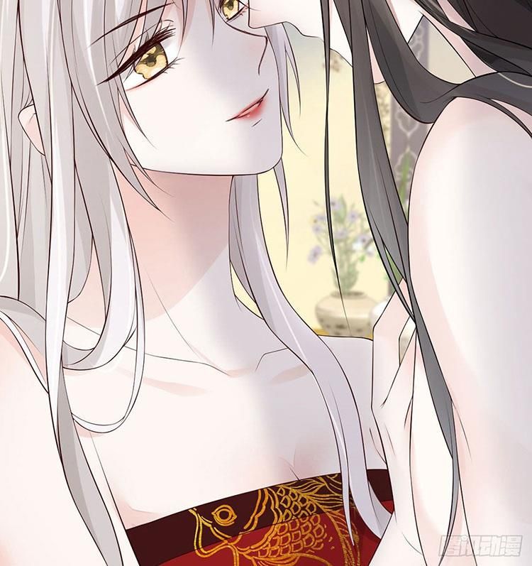 Thái Hậu Quân Hạ Thần Chapter 66.1 - Trang 2