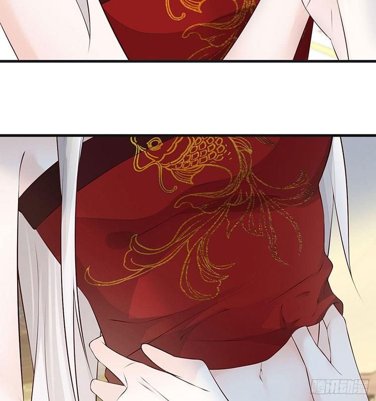 Thái Hậu Quân Hạ Thần Chapter 66.1 - Trang 2