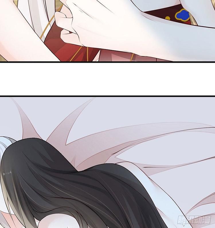 Thái Hậu Quân Hạ Thần Chapter 66.1 - Trang 2