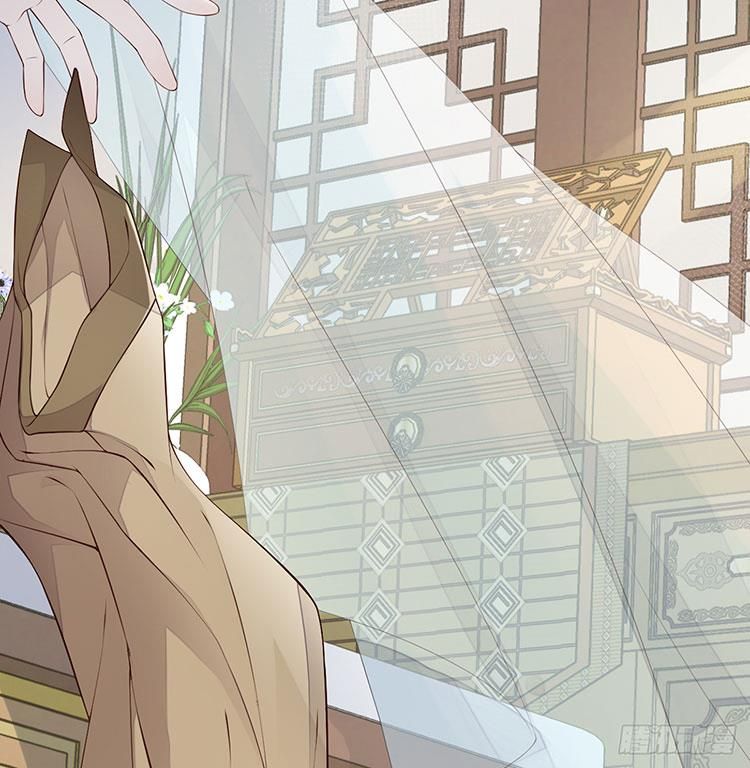 Thái Hậu Quân Hạ Thần Chapter 66.1 - Trang 2