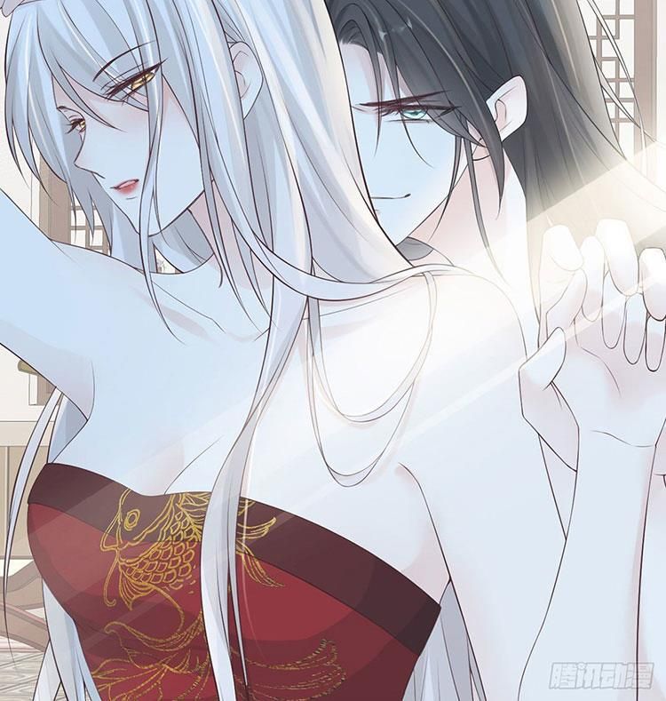 Thái Hậu Quân Hạ Thần Chapter 66.2 - Trang 2