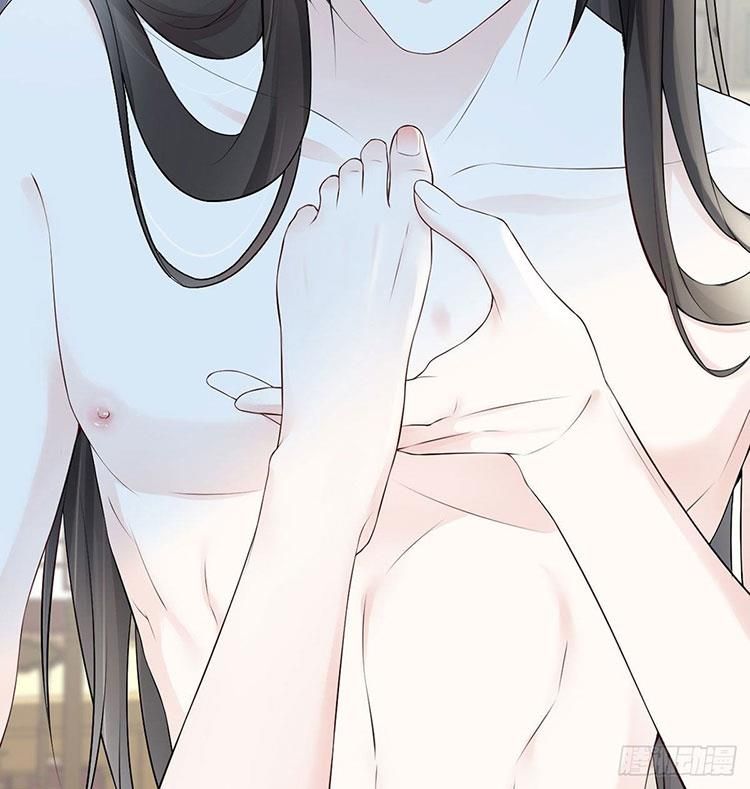 Thái Hậu Quân Hạ Thần Chapter 66.2 - Trang 2