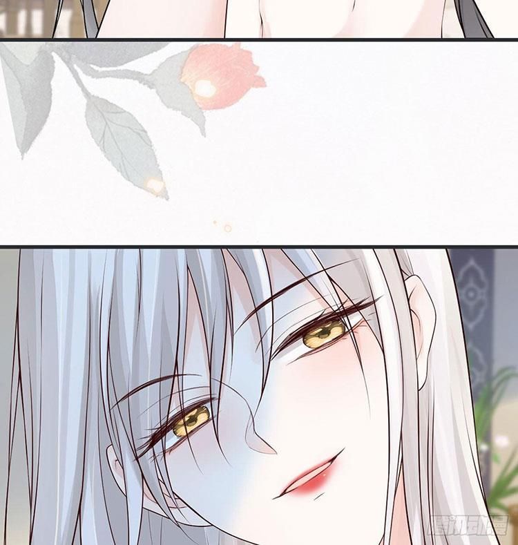 Thái Hậu Quân Hạ Thần Chapter 66.2 - Trang 2