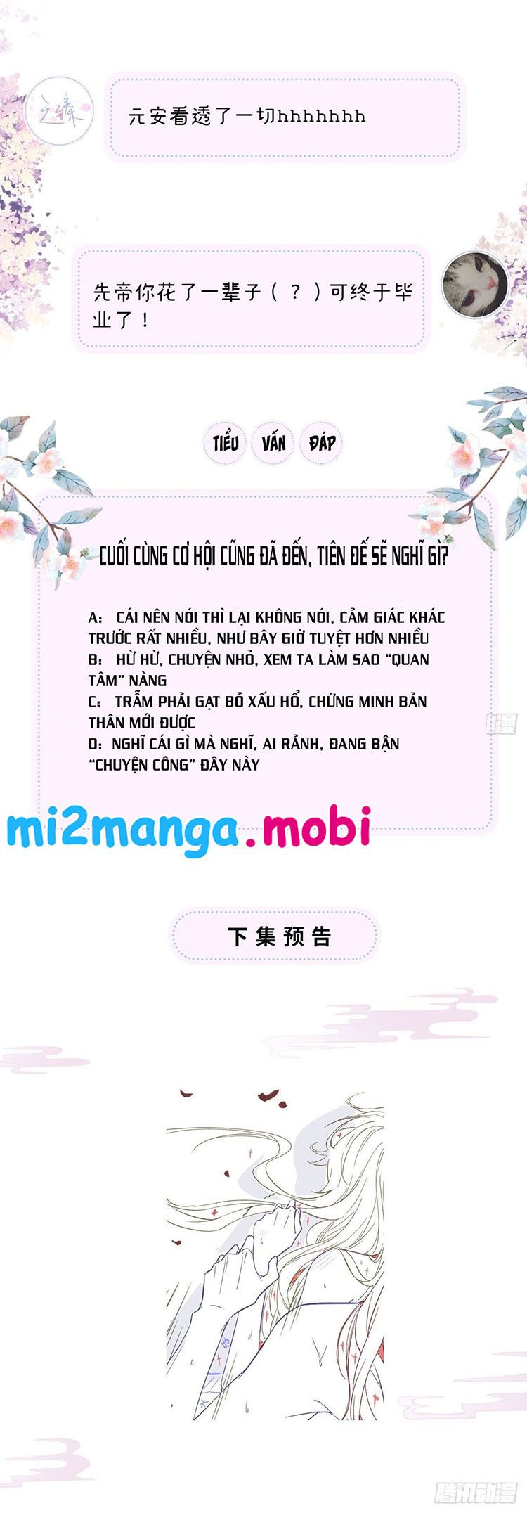 Thái Hậu Quân Hạ Thần Chapter 87.5 - Trang 2