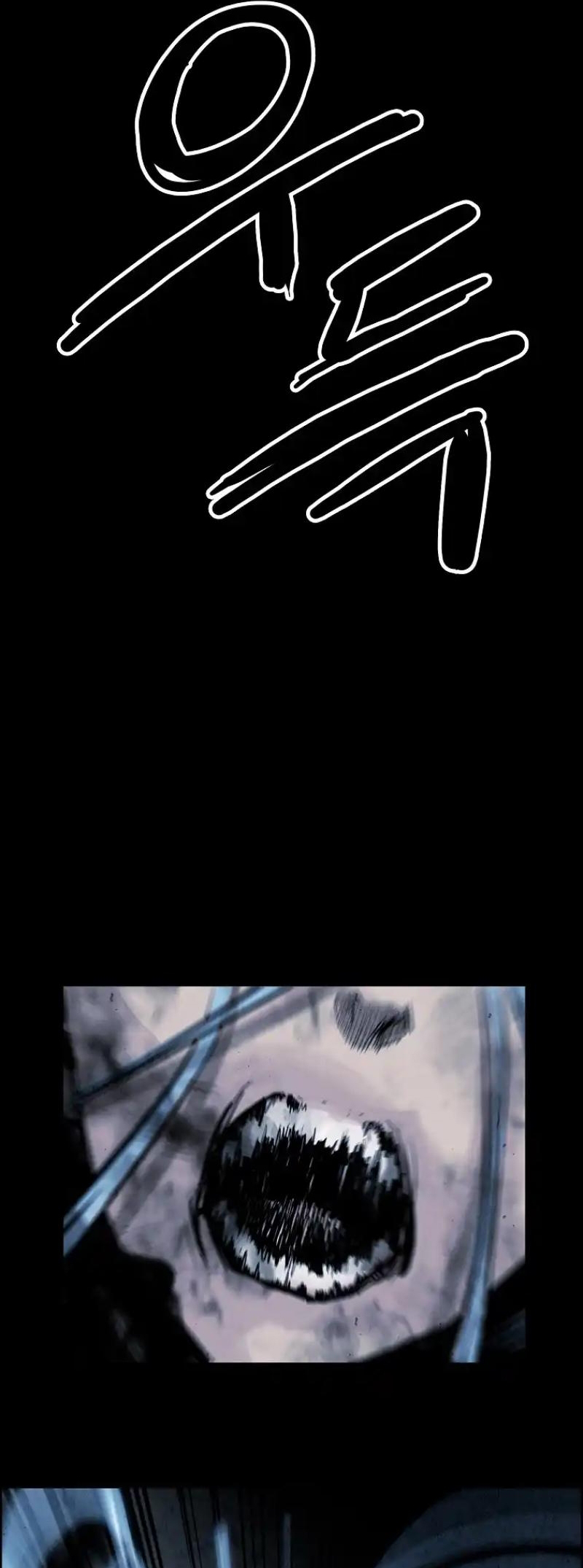 Song Nguyệt Chapter 18 - Trang 2