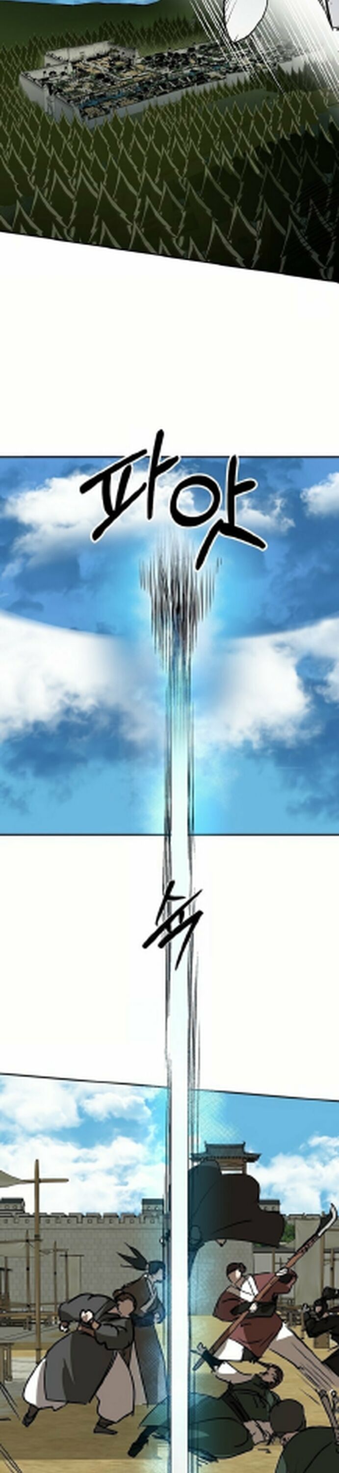 Song Nguyệt Chapter 47 - Trang 2