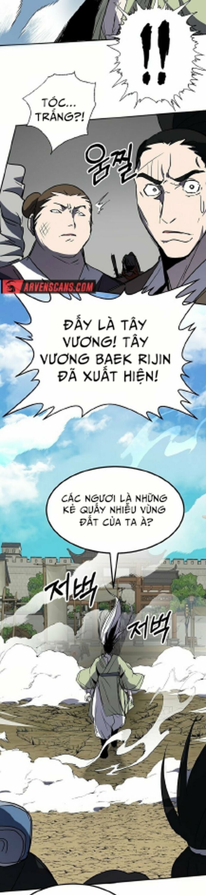 Song Nguyệt Chapter 47 - Trang 2