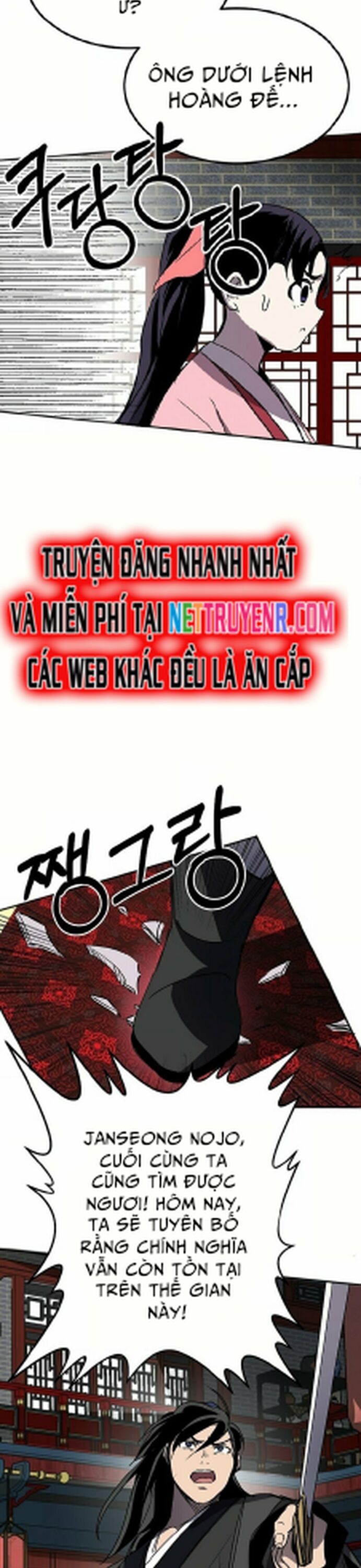 Song Nguyệt Chapter 47 - Trang 2