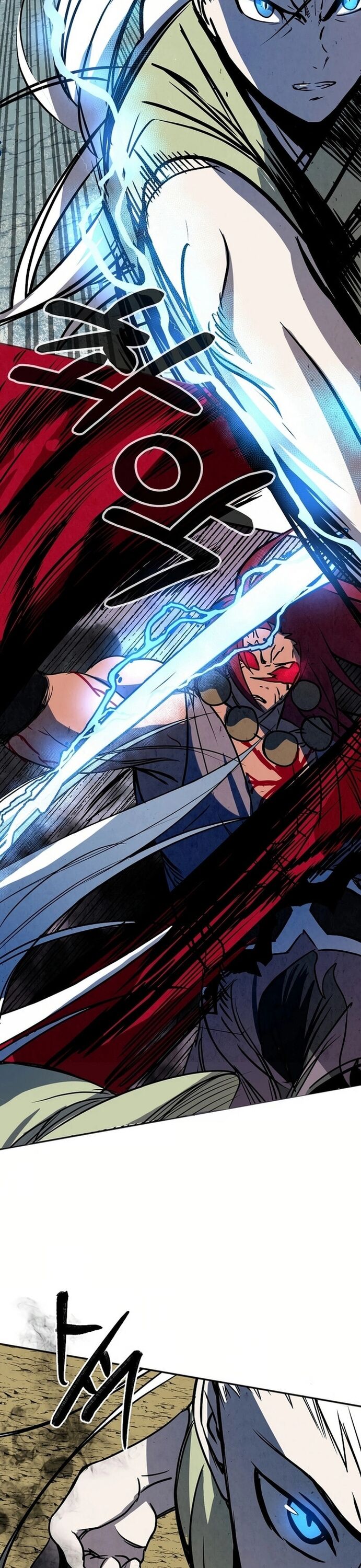 Song Nguyệt Chapter 49 - Trang 2