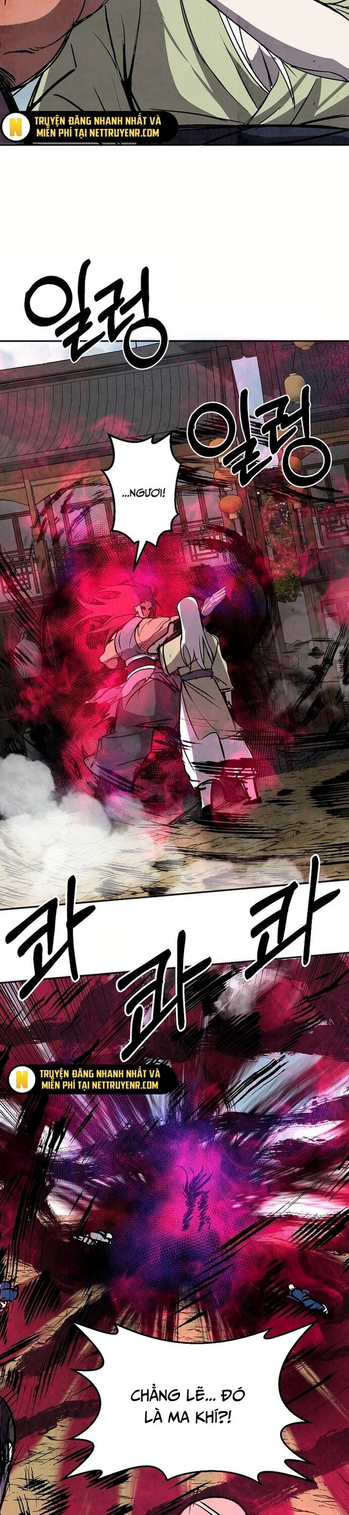 Song Nguyệt Chapter 49 - Trang 2