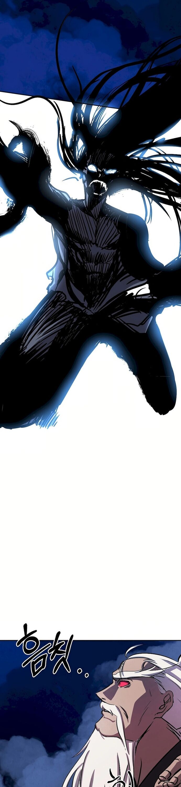 Song Nguyệt Chapter 53 - Trang 2