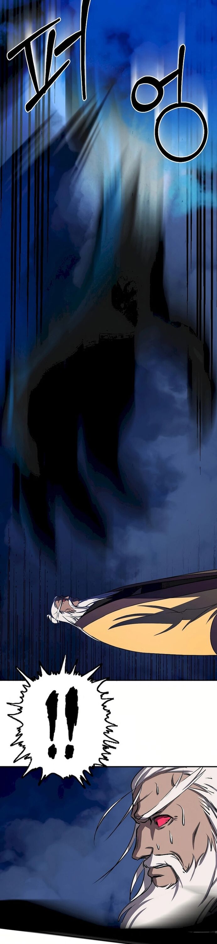 Song Nguyệt Chapter 53 - Trang 2