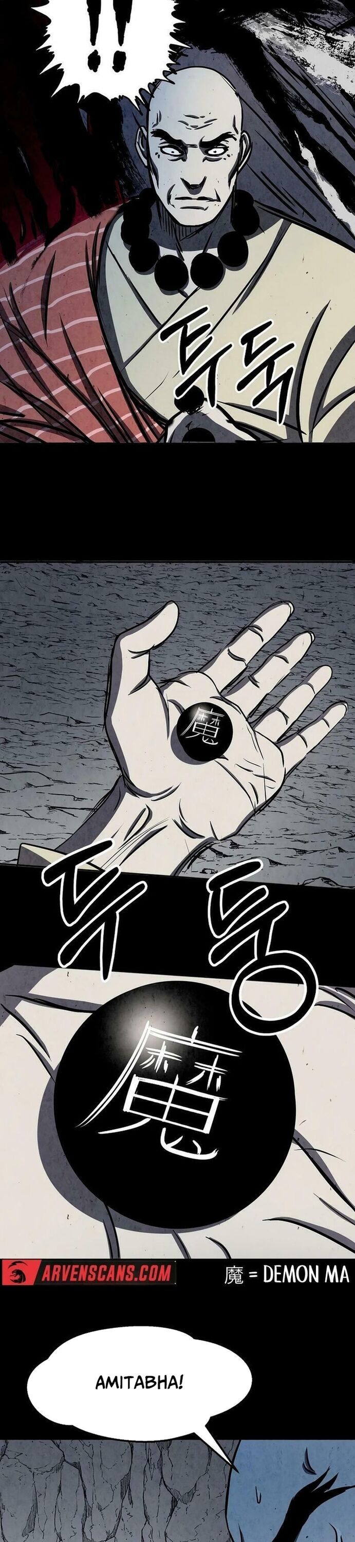 Song Nguyệt Chapter 55 - Trang 2