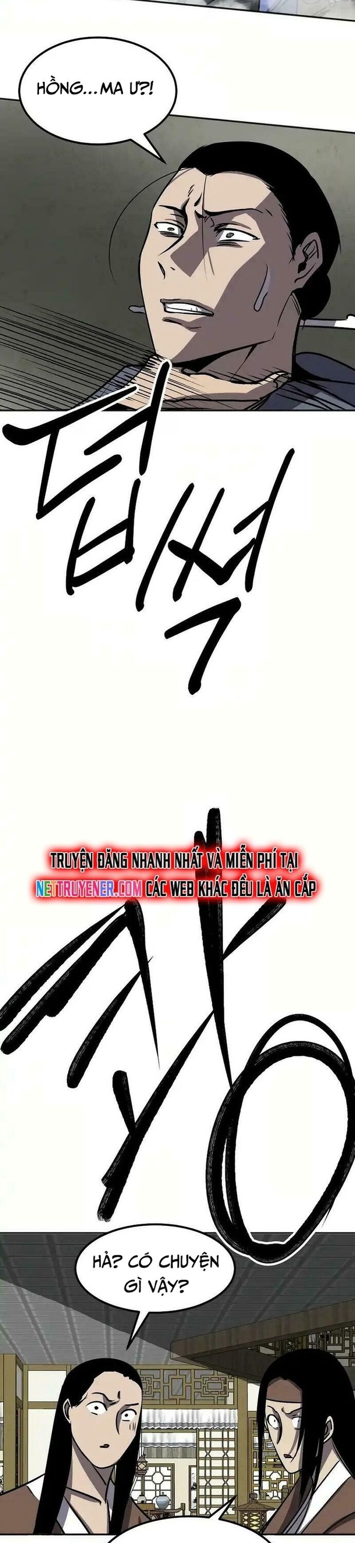 Song Nguyệt Chapter 57 - Trang 2