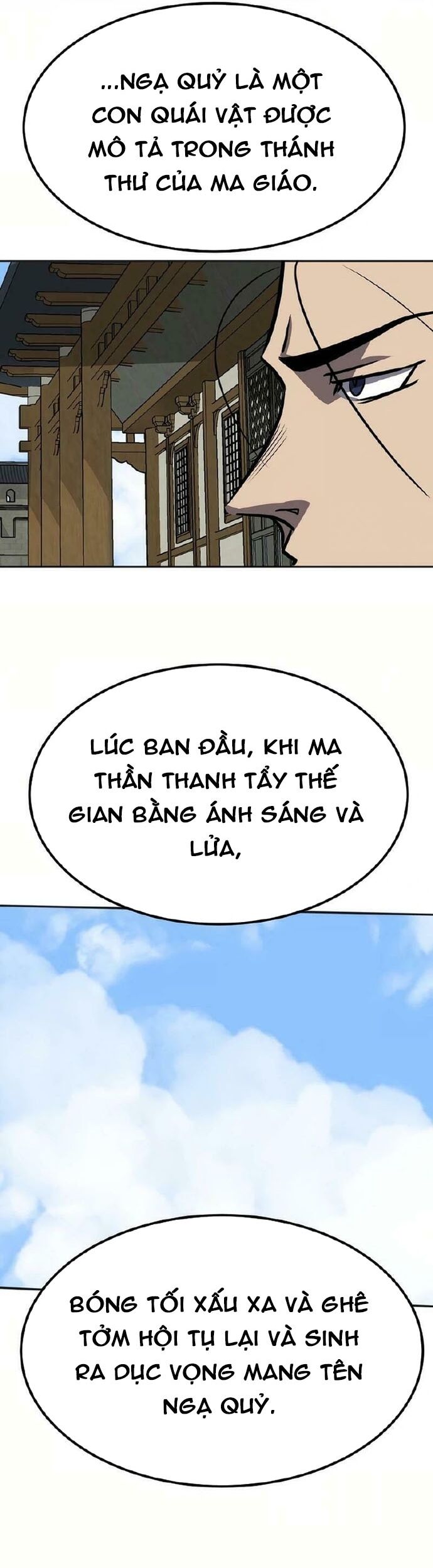 Song Nguyệt Chapter 62 - Trang 2
