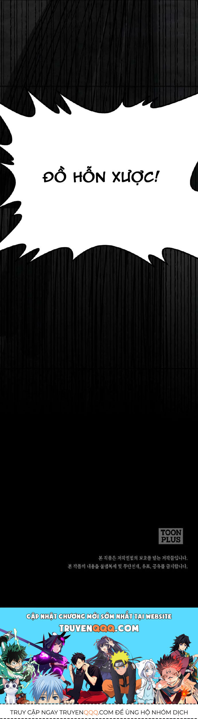 Song Nguyệt Chapter 62 - Trang 2