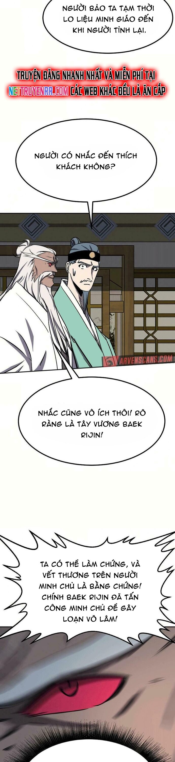 Song Nguyệt Chapter 68 - Trang 2