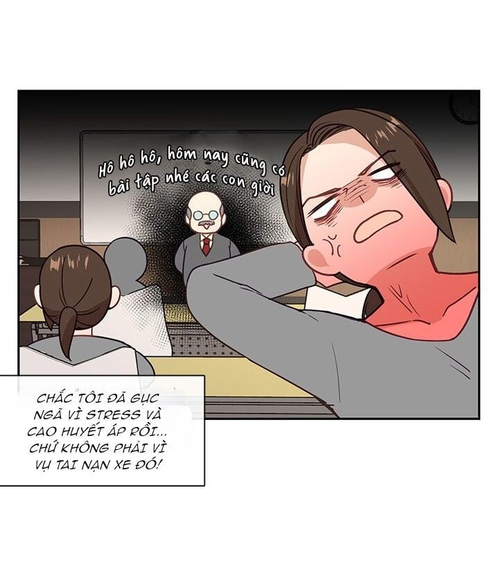 Hãy Cẩn Thận Với Kẻ Phản Diện! Chapter 1 - Trang 2