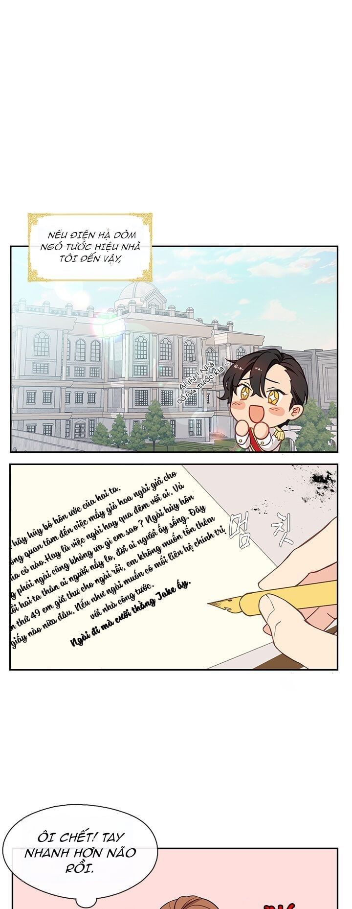 Hãy Cẩn Thận Với Kẻ Phản Diện! Chapter 1 - Trang 2